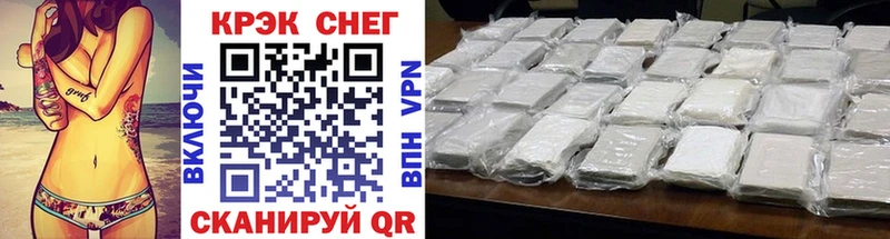 Наркошоп купить А ПВП  КОКАИН  МЕФ  МДМА  ЭКСТАЗИ  Канабис  Тюкалинск