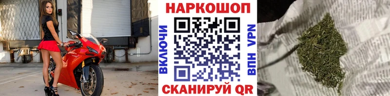 Конопля Тюкалинск