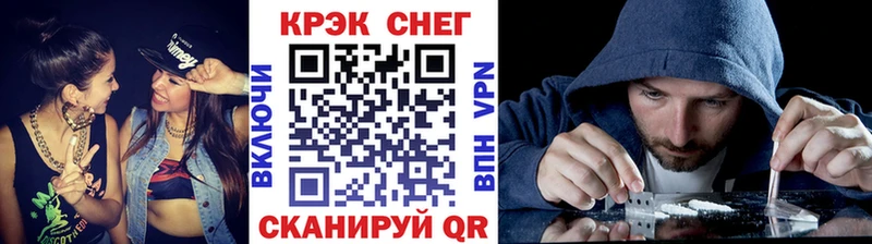 КОКАИН 97%  Купить где  Тюкалинск 