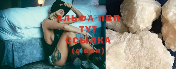 mix Вяземский
