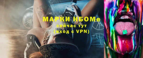 мдпв Вязники