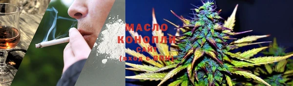 круглые Вязьма