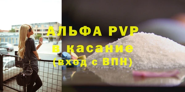 mix Вяземский