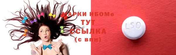 круглые Вязьма