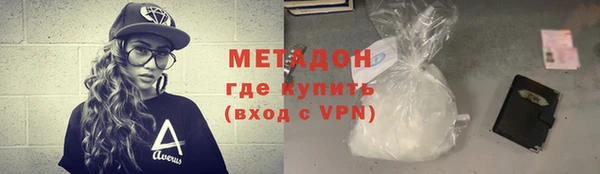 круглые Вязьма