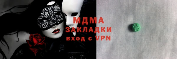 круглые Вязьма