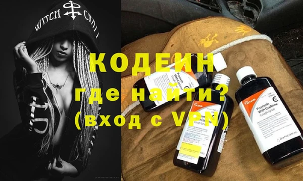 мдпв Вязники