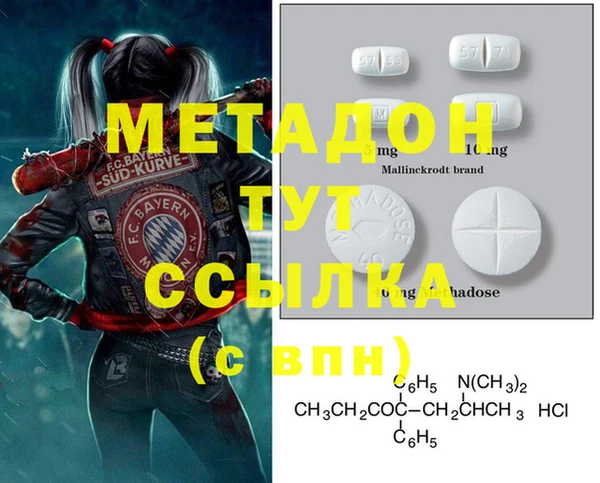 мдпв Вязники