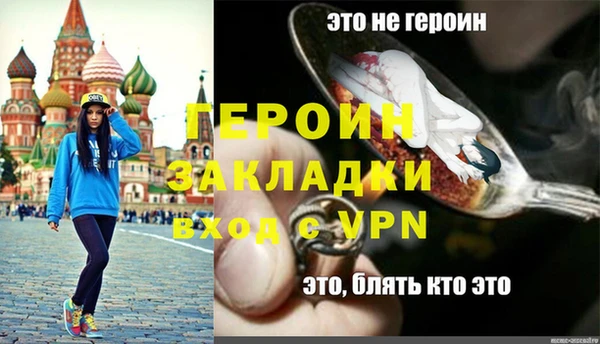 круглые Вязьма