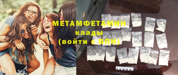 mix Вяземский