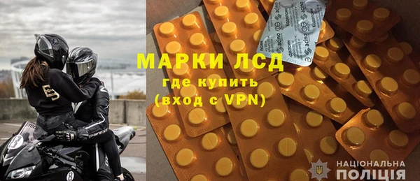 круглые Вязьма