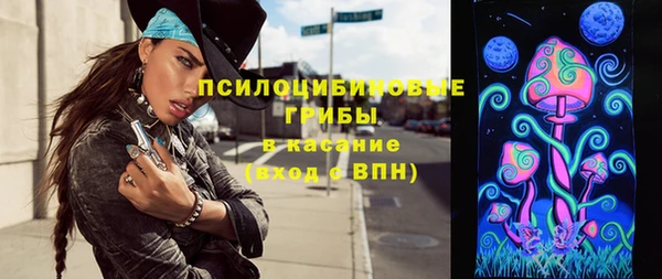 круглые Вязьма
