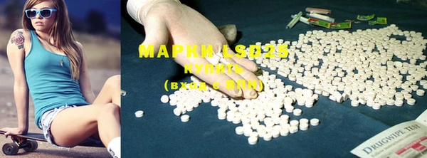 мдпв Вязники