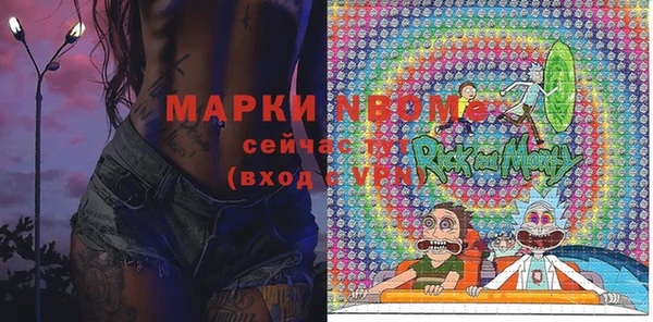 круглые Вязьма
