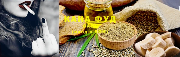 mix Вяземский