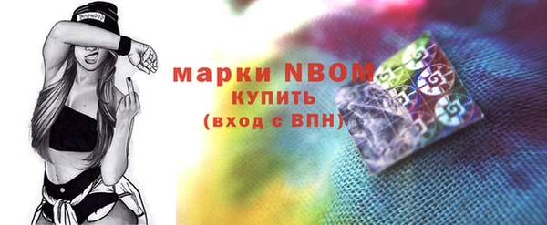 круглые Вязьма