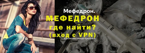 мдпв Вязники