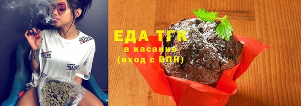 круглые Вязьма
