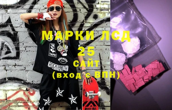 mix Вяземский