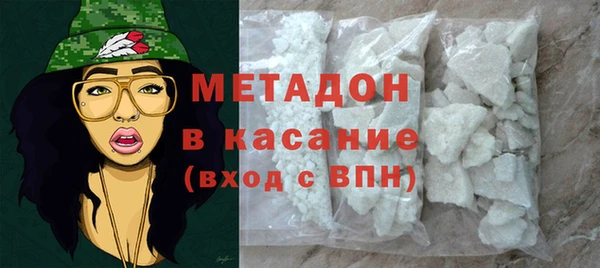 круглые Вязьма