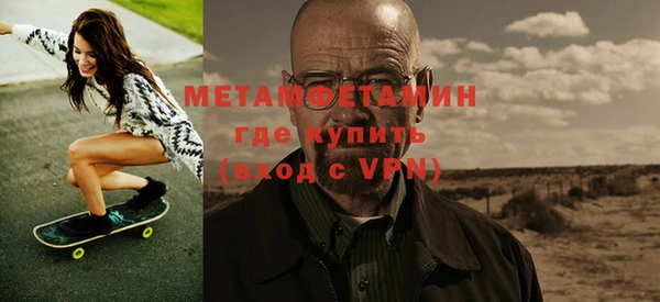 мдпв Вязники
