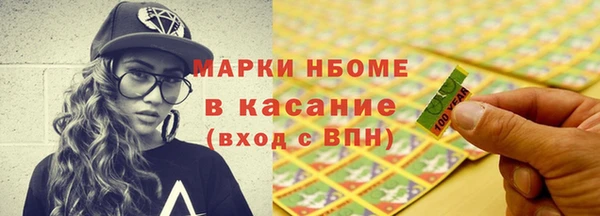 mix Вяземский