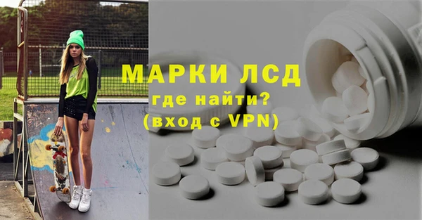мдпв Вязники