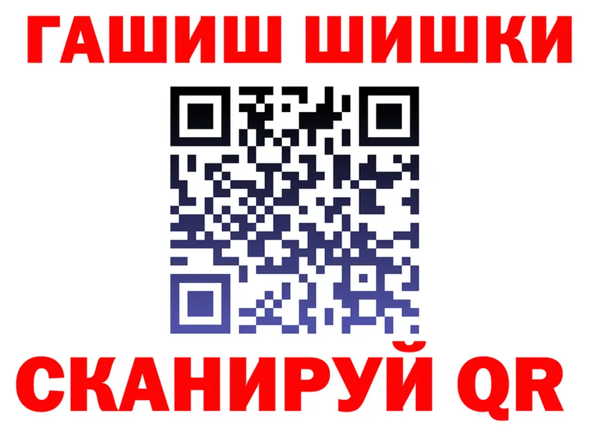 МЕФ 4 MMC зеркало дарк нет мега Тюкалинск